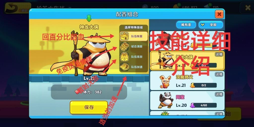 悬疑电影《回廊亭》有多少悬疑让你期待？