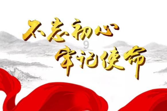推动本土数字经济发展