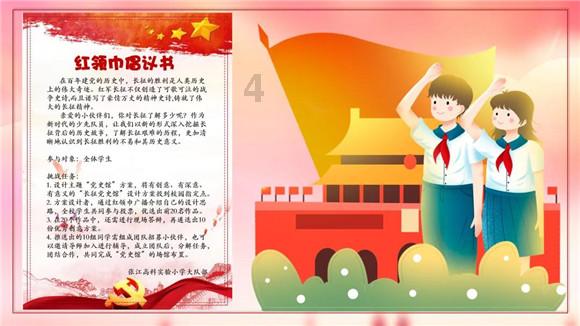 中学生拒绝去学校,是“厌学”还是“恐人”?-最专业的问答类网站