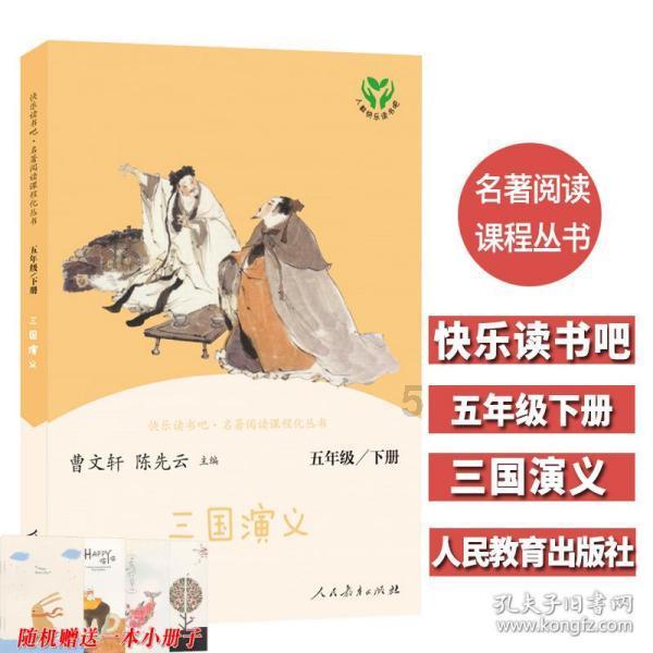 演唱会被超700斤钢琴砸伤!张卫健报平安